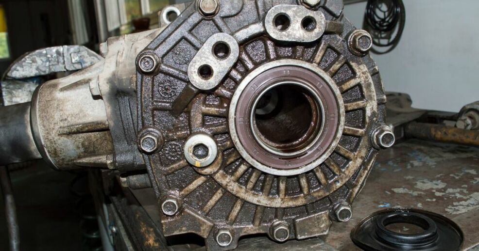 Transfer Case